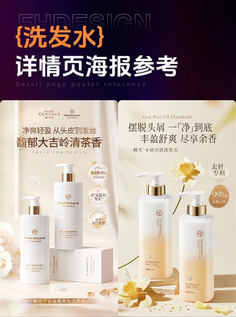 天猫托管：让经营更简单